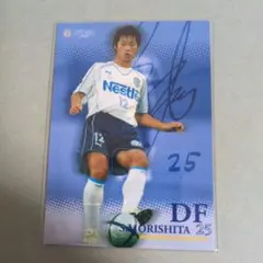 日本代表！ 藤尾翔太 2024 Topps Jリーグカード FC町田ゼルビア - メルカリ