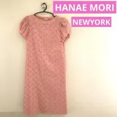 Item thumbnail for item 87d02b72-7d9c-40f4-ad17-3c1d3005ce99