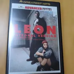 LEON レオン　INTEGRAL VERSION DVD