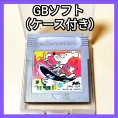 2026年最新】ゲームボーイ キュービリオンの人気アイテム - メルカリ