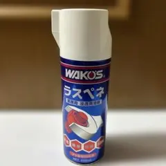 和光ケミカル　ラスペネ350mlのサムネイル