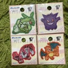 Item thumbnail for item aec10a1d-4072-4442-9b2c-73e5dacc59bc