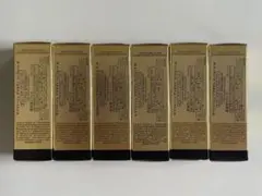 CHANEL シャネルサブリマージュ デマキヤン コンフォート N 5ml×6本