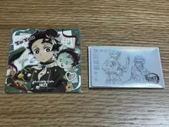 鬼滅の刃2点セット