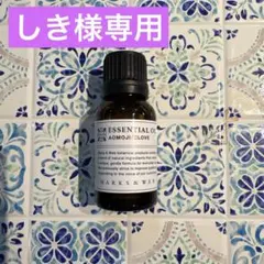 【しき様専用】エッセンシャルオイル AOMOJI/CLOVEのサムネイル