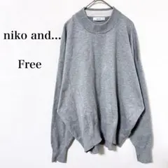 ニコアンド◇リブニット プルオーバー オーバーサイズ グレー ゆったり
