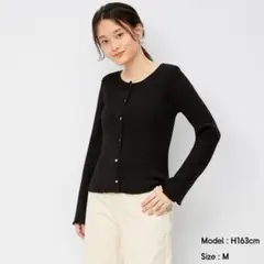 2WAYメローカーディガン 黒リブニット