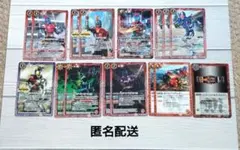 2026年最新】バトスピ 仮面ライダーカブト デッキの人気アイテム