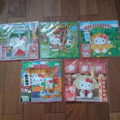 2026年最新】ご当地キティタオルの人気アイテム - メルカリ