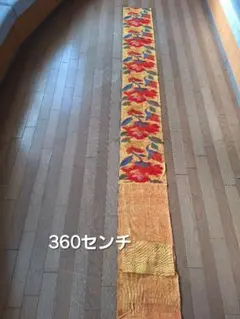 Item thumbnail for item 68bed0a8-8dcb-4cc4-8b4a-0a6dcfa9f426