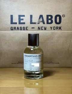 〈最終値下げ〉LE LABO OSMANTHUS19 京都限定　オスマンサス19 大人が選ぶべき「ル ラボ」の香水】京都でしか買えない