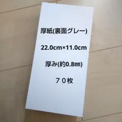 Item thumbnail for item 811e7a47-675a-4539-897f-575f74a35bc8