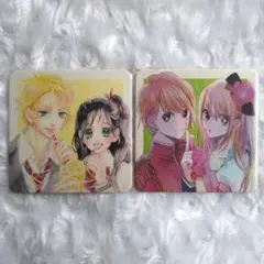 Item thumbnail for item 6c1e6087-7bd2-4aed-98bf-a311abfd1143