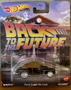 ホットウィール プレミアム バックトゥザフューチャー