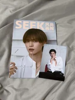 簡秀吉 SEEK （雑誌1冊＋ポスター2枚） - メルカリ