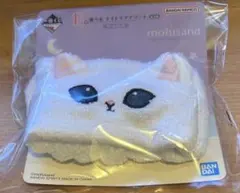 モフサンド　1番くじ　E賞　アームバンド