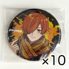 2025年最新】日常組 ぺいんと 缶バッジの人気アイテム - メルカリ