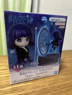 FERN フィギュアライト 約12cm