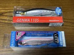 Megabass GENMA 110S ADUSTA SEA SHAKER 90のサムネイル