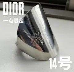 14号　一点限定　DIOR リング　送料無料　即時発送のサムネイル