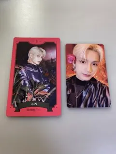 seventeen ジュン シーグリ2023 トレカ