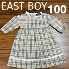EAST BOY100 ワンピース