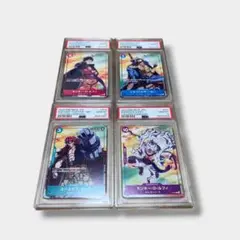 ワンピースカード】4連番PSA10 応募者全員サービス プロモ - メルカリ