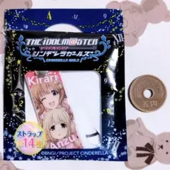 2025年最新】諸星きらりの人気アイテム - メルカリ