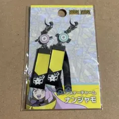 ポケモン　ファスナーチャーム POKEMON TRAINERS ナンジャモ