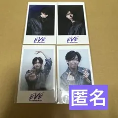 リョウガ　ミニフォト　4枚セット