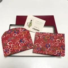 和柄ポーチセット