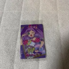 Item thumbnail for item 14b05ca7-5199-424d-9a58-06b4660be4e8