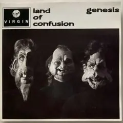 Genesis / Land of Confusion シングルCD