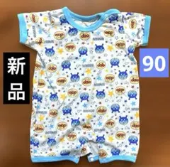 アンパンマン ロンパース 90cmのサムネイル