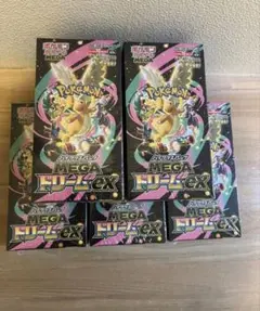 ポケカシュリンク付きBOX MEGAドリームex 2箱 ニンジャスピナー 3箱