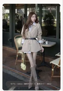 Darich ウエストマークテーラードジャケット　ベージュs