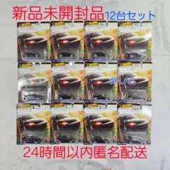 ホットウィールワイルドスピード　シビックEG 5台セット 71migFpk3IL._AC_UF350,