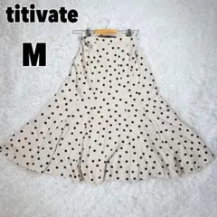 ♥titivate♥ ティティベイト (M) 麻混ドットマーメイドスカートのサムネイル