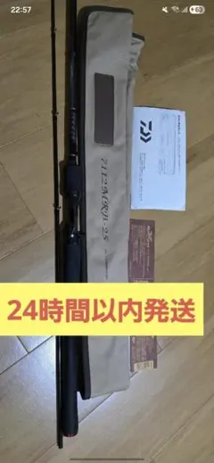 2026年最新】HEARTLAND ロッドの人気アイテム - メルカリ