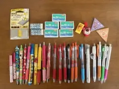 文房具 33点まとめ売り ボールペン シャープペンシル 付箋 クリップ