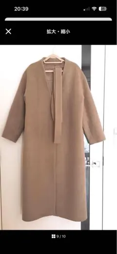 Item thumbnail for item 3518c21e-7c18-4711-9ced-501b62b22729