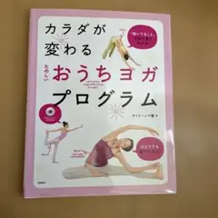 Item thumbnail for item 8b90e7e2-3a34-486e-9d61-01e91b9d3280