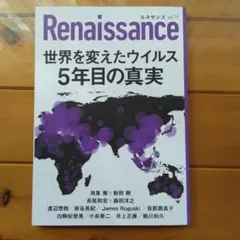 Item thumbnail for item 00dd9d87-1624-457a-b003-1b40f52c0125