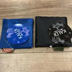 【新品】KALDI エコバッグ 2色セット