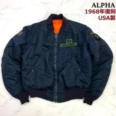 2025年最新】ma1 1968の人気アイテム - メルカリ