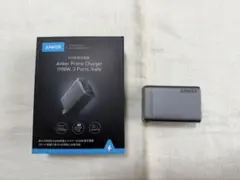 Anker Prime Charger (100W, 3 Ports, GaN)