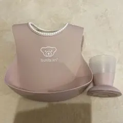 BABYBJÖRN ピンクスタイエプロンとカップセット