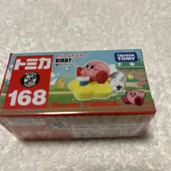 (未使用品)ドリームトミカ　星のカービィ　トミカ168