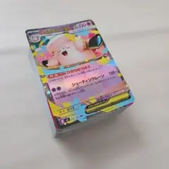 【送料込み】ポケモンカード　メガピクシーex　ほか100枚セット
