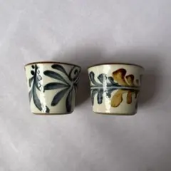 Item thumbnail for item 596fd41a-a9e8-4043-b8d9-9326f17a9fae